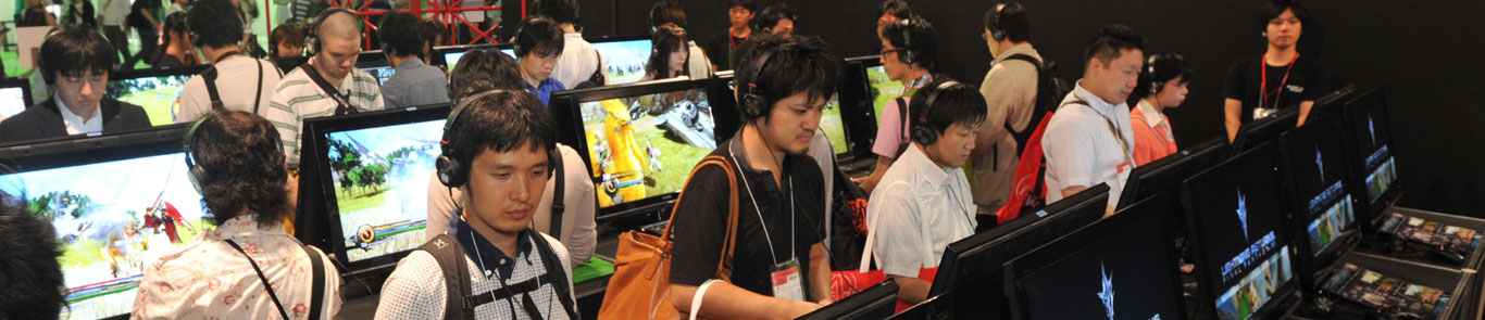 Tokyo Game Show banner ilikevents