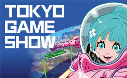 Tokyo Game Show logo ilikevents