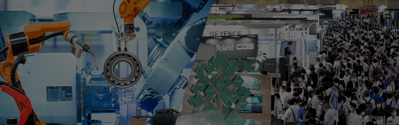 M-Tech banner ilikevents