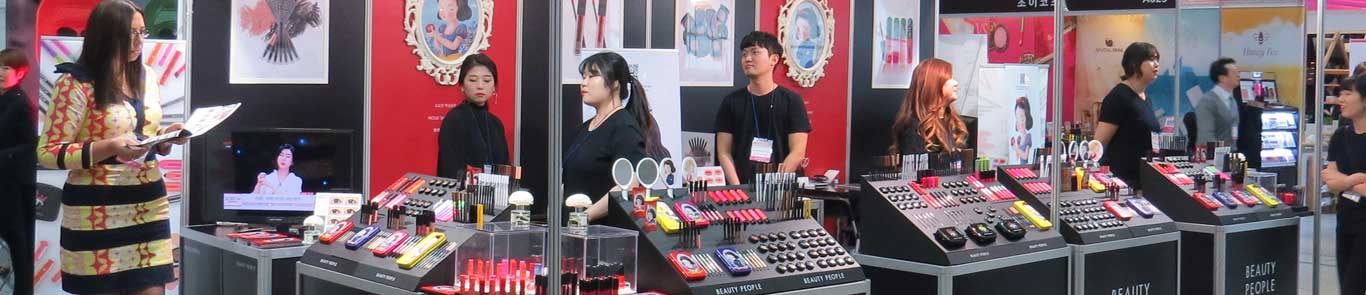 نمایشگاه لوازم آرایشی و بهداشتی دهلی (Cosmo Tech Expo) banner ilikevents