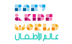 Qatar BABY & KIDS WORLD logo ilikevents