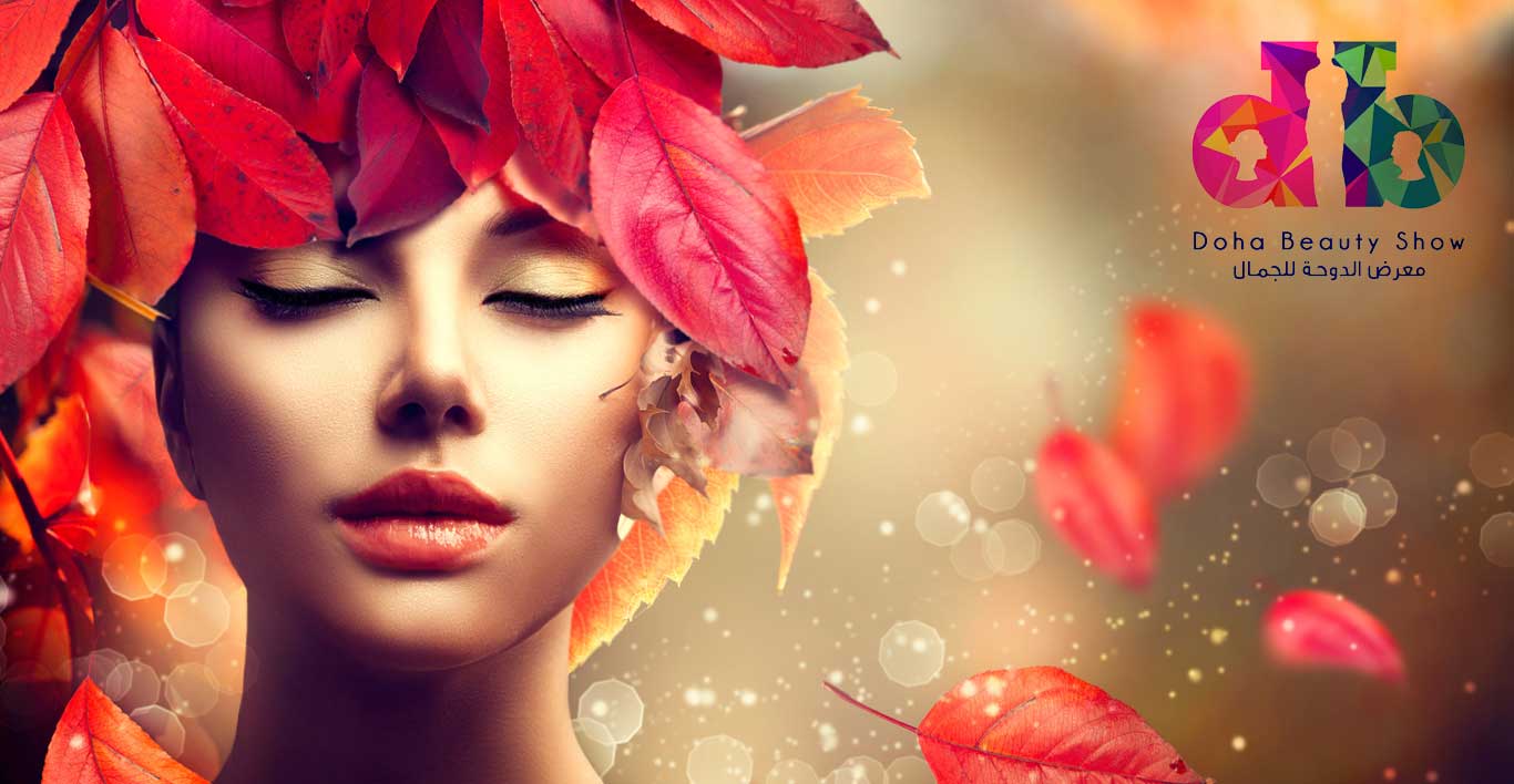 نمایشگاه محصولات آرایشی و بهداشتی دوحه banner ilikevents