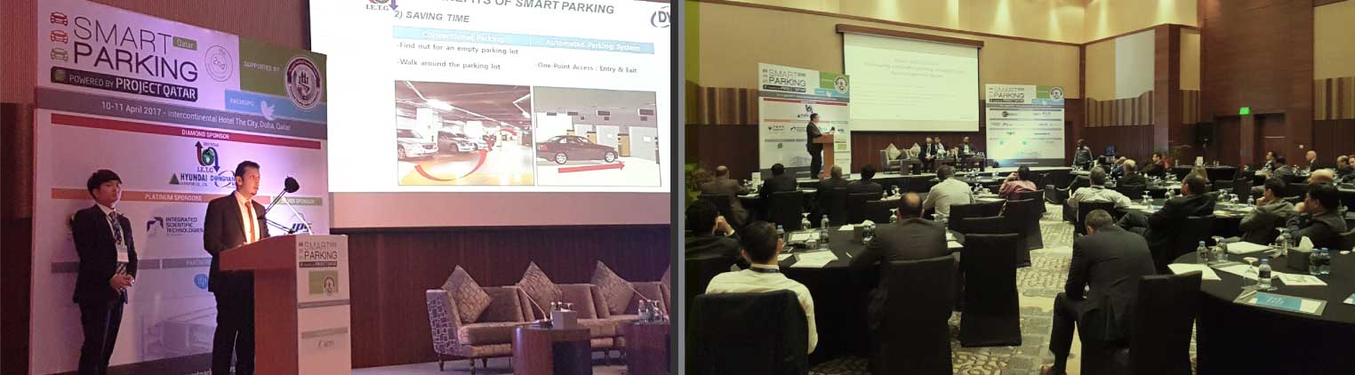 SMART PARKING QATAR banner ilikevents