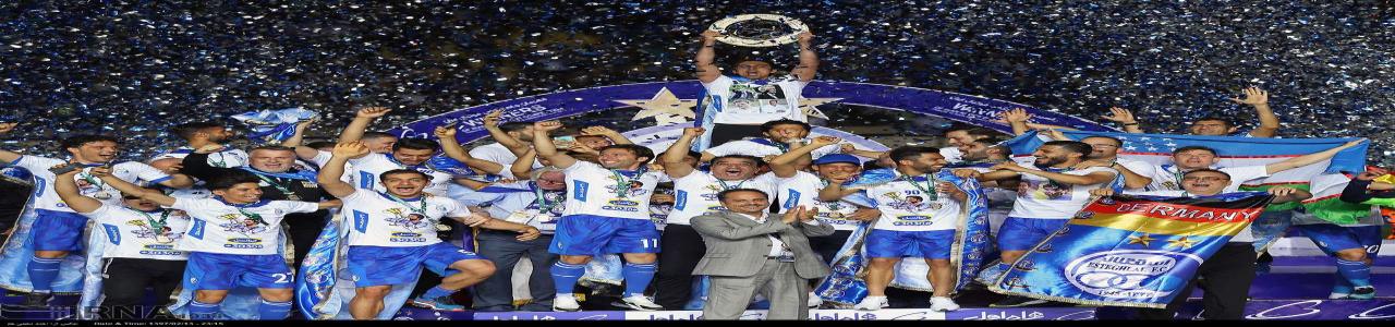 Esteghlal vs al sadd banner ilikevents