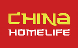 نمایشگاه محصولات و کالاهای چینی دبی logo ilikevents