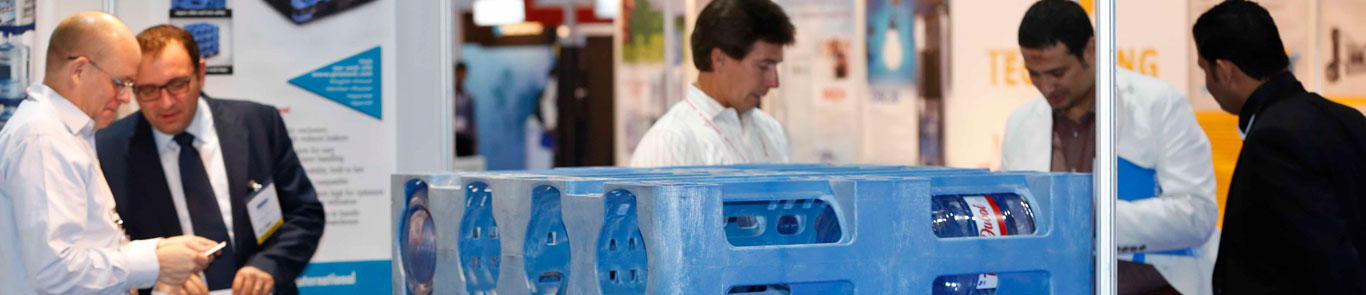 نمایشگاه فناوری نوشیدنی دبی banner ilikevents