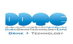 نمایشگاه فناوری نوشیدنی دبی logo ilikevents