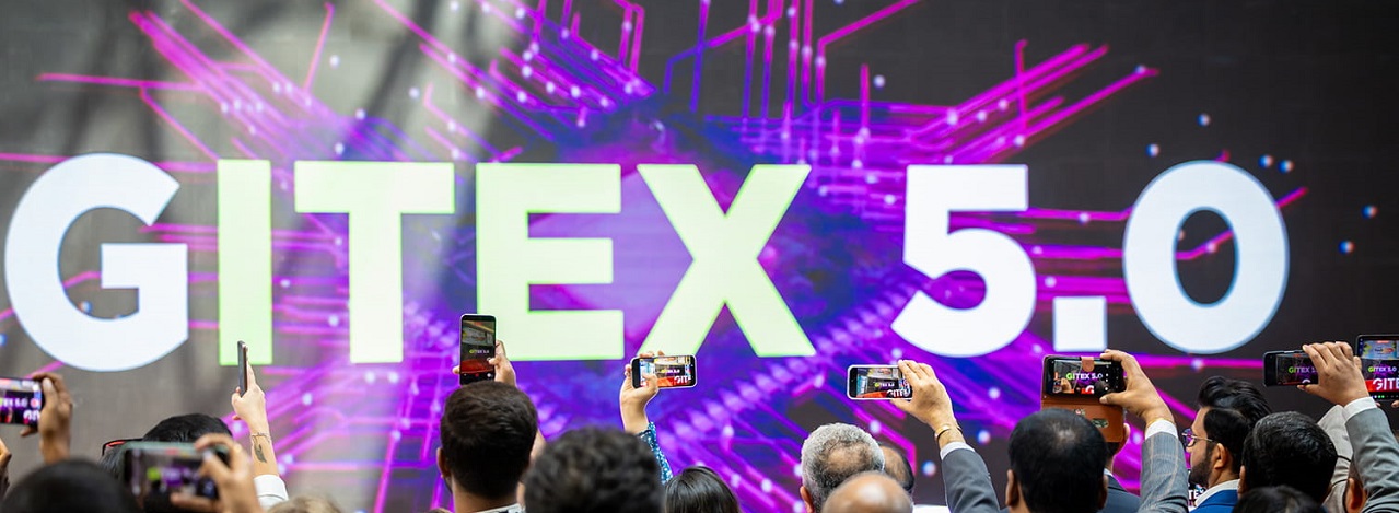 نمایشگاه جیتکس دبی (GITEX) banner ilikevents
