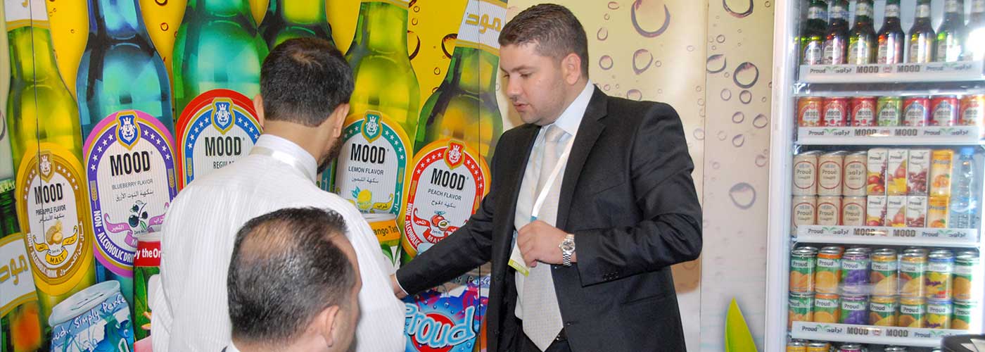 Halal Expo Dubai banner ilikevents