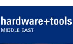 نمایشگاه ابزارآلات دبی logo ilikevents