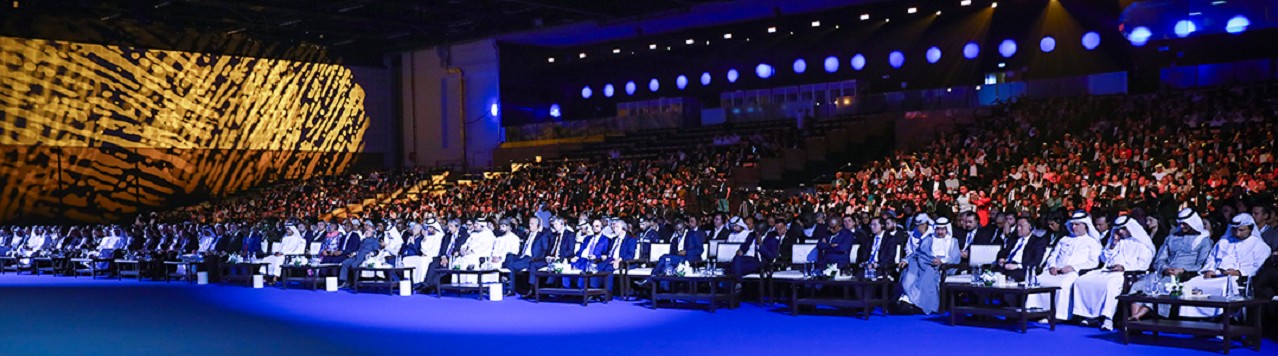 نشست و کنگره سرمایه گذاری دبی AIM banner ilikevents