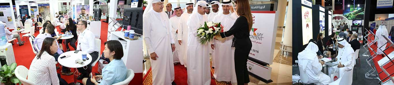 Dubai International Content Market  banner ilikevents