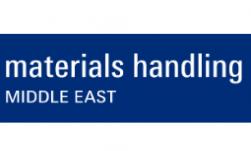 نمایشگاه جابجایی و نقل و انتقال مواد اولیه وانبارداری logo ilikevents