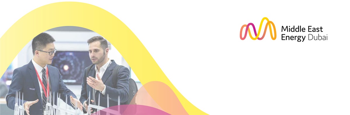 نمایشگاه صنعت انرژی خاورمیانه (Middle East Energy) banner ilikevents