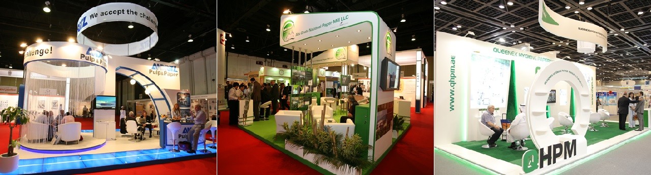 نمایشگاه صنعت کاغذ دبی (Paper Arabia) banner ilikevents