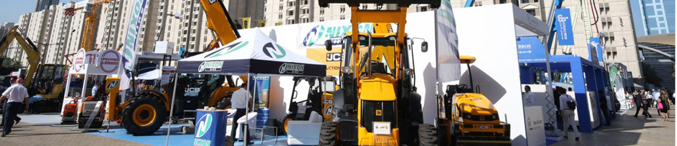 نمایشگاه ماشین آلات سنگین دبی (PMV Live) banner ilikevents