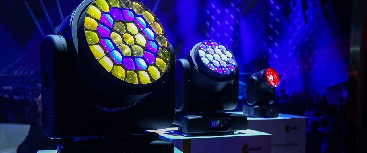 Prolight + Sound Middle East banner ilikevents