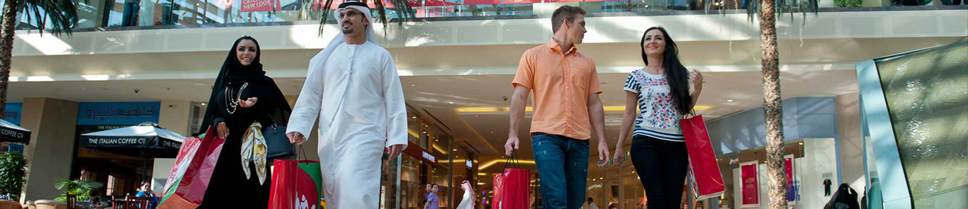 Dubai Shopping Festival banner ilikevents