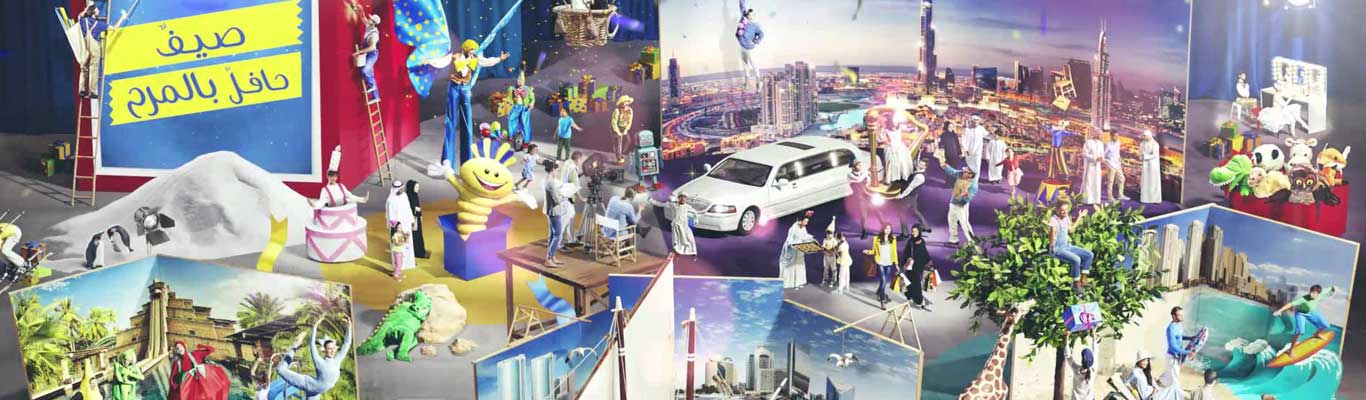 جشنواره سورپرایز تابستانی دبی banner ilikevents