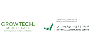 Dubai Growtech Middle East ilikevents