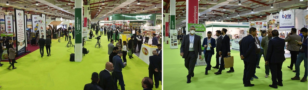 نمایشگاه کشاورزی و دامپروری آگروپک عراق (Agro Pack) banner ilikevents