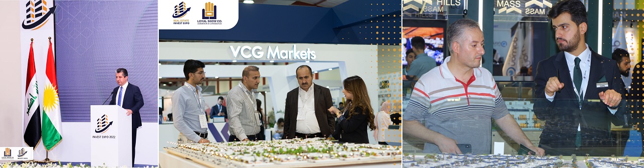 نمایشگاه سرمایه گذاری املاک و مستغلات عراق (Invest Expo) banner ilikevents