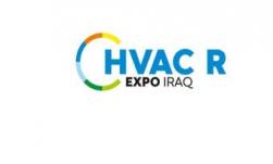 نمایشگاه  تجهیزات سرمایشی، گرمایشی و تهویه مطبوع عراق  ilikevents