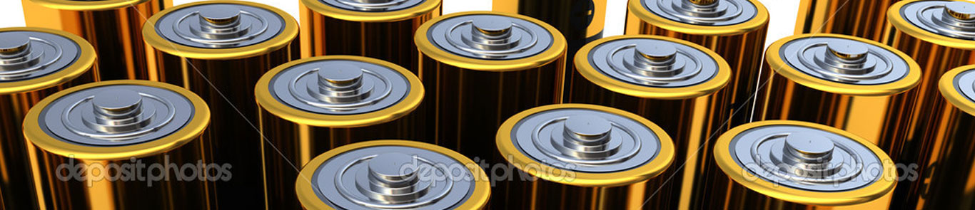 Battery Seminar & Exhibit banner ilikevents