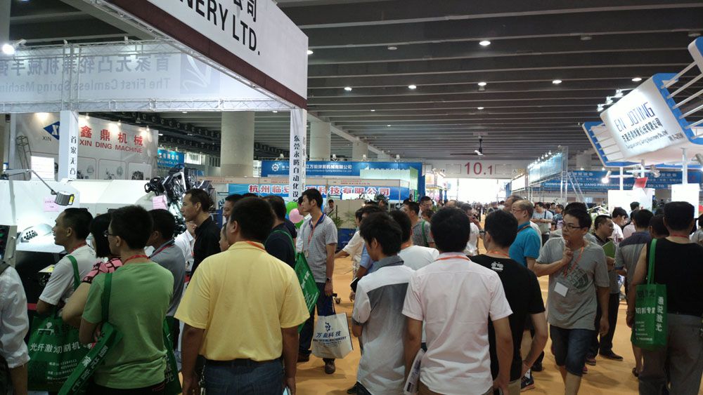 China Int’l Laser Equipment and Sheet Metal Industry Exhibition banner ilikevents