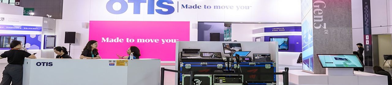 نمایشگاه آسانسور و پله برقی چین (WEE) banner ilikevents