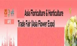  Asia Floriculture & Horticulture Trade Fair  ilikevents