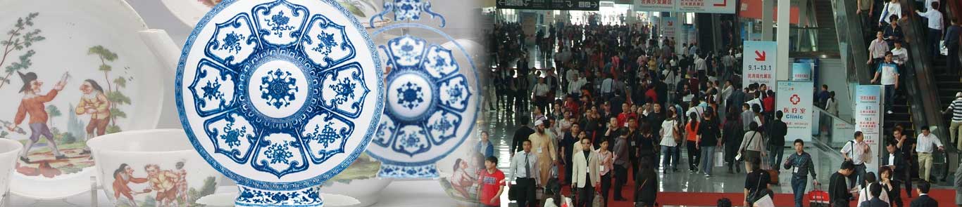 Ceramics China banner ilikevents