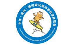 نمایشگاه بازی و سرگرمی گوانگجو چین (CIAE) logo ilikevents