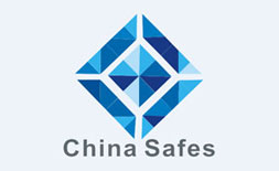China Safes Exposition (Safe Box Fair) logo ilikevents