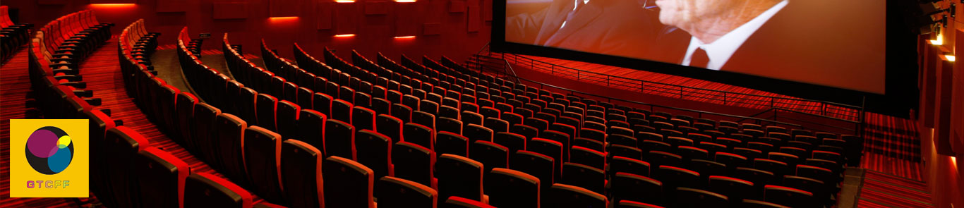 China Theater & Cinema Facilities Fair banner ilikevents