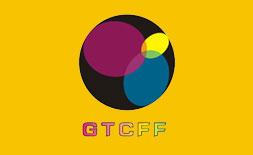 China Theater & Cinema Facilities Fair logo ilikevents