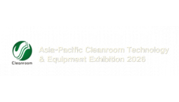 APCTEE Cleanroom Expo ilikevents