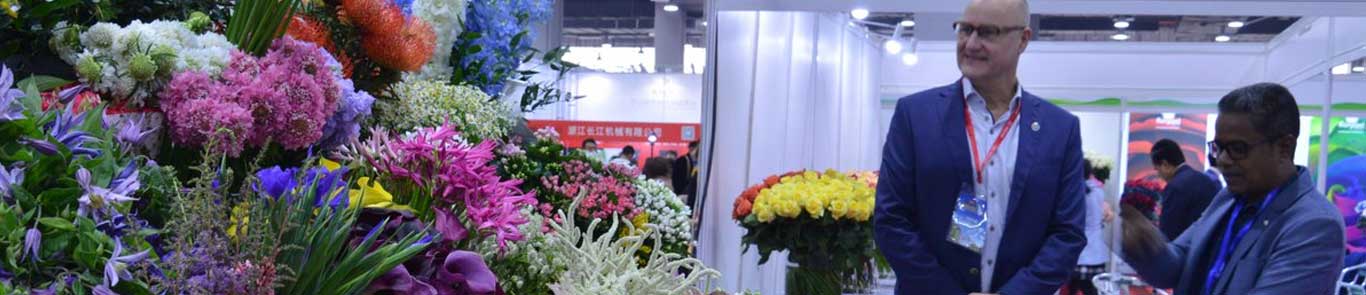 Flower Expo Asia (China Floriculture & Horticulture Trade Fair) banner ilikevents