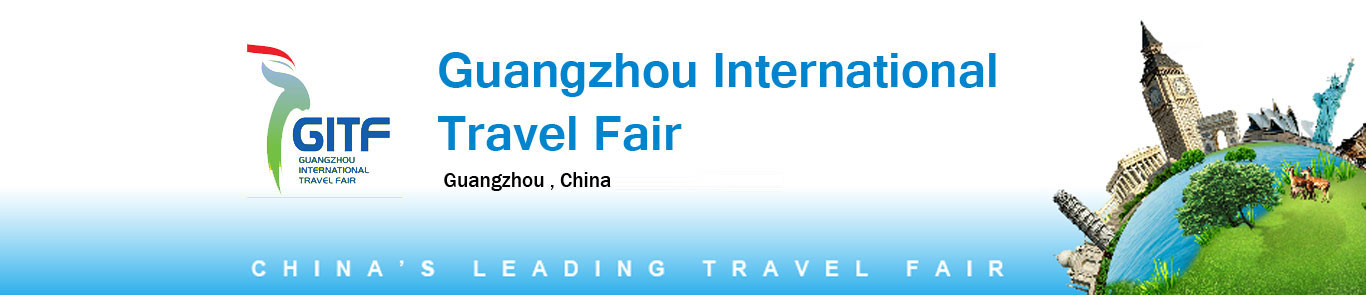 نمایشگاه سفر گوانگجو (GITF)  banner ilikevents