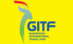 Guangzhou International Travel Fair (GITF)  ilikevents