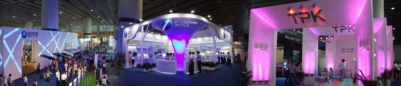 نمایشگاه برق و روشنایی گوانگجو banner ilikevents