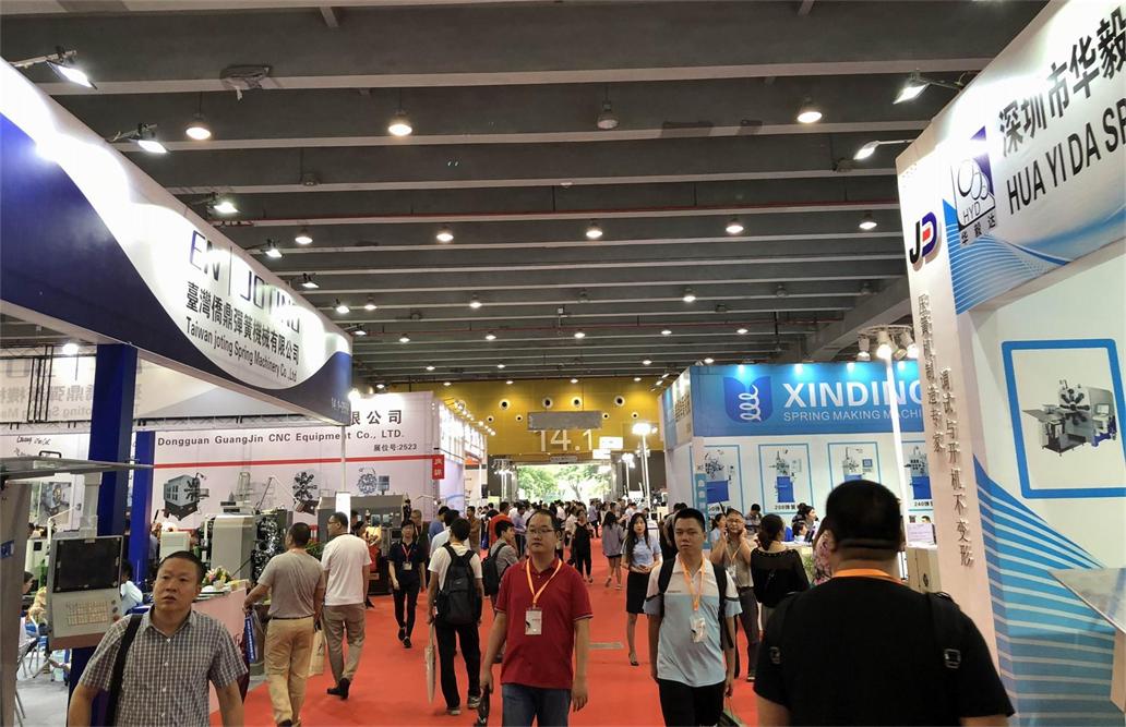 China Int’l Metal & Metallurgy Exhibition (11 to 13 May 2024),Guangzhou,