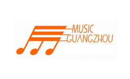 Guangzhou Musical Instrument Exhibition ilikevents
