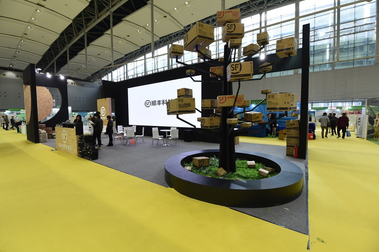 نمایشگاه بین المللی محصولات بسته بندی گوانگجو (PACKINNO) banner ilikevents