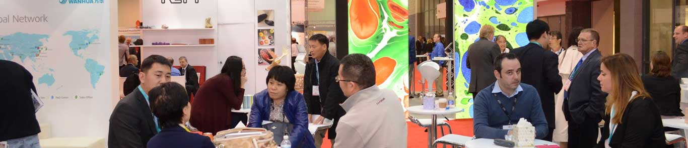 نمایشگاه پلی یورتان چین (PU China) banner ilikevents