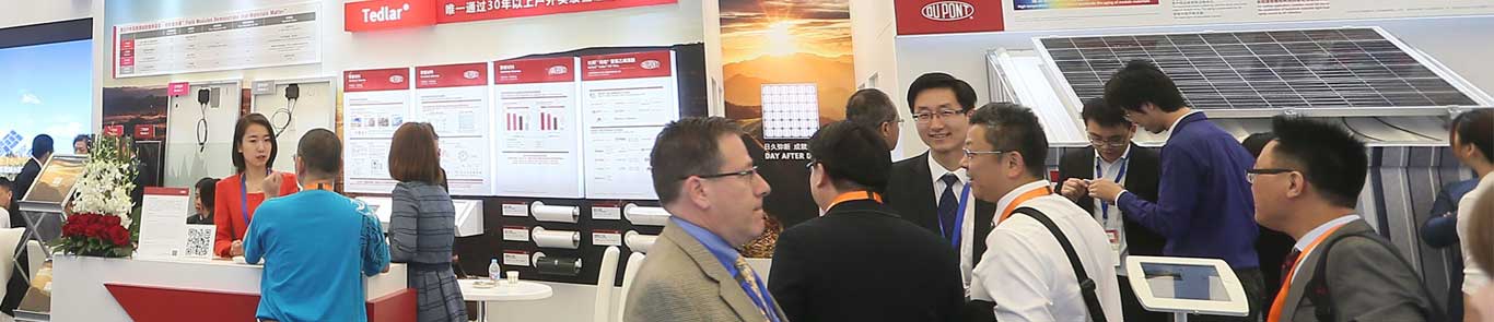 PV Guangzhou banner ilikevents