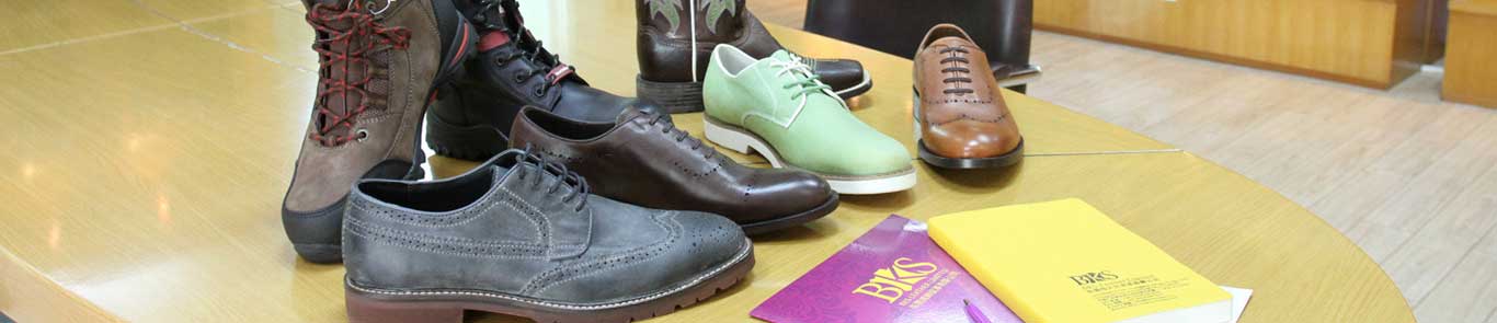 Shoes & Leather Guangzhou banner ilikevents