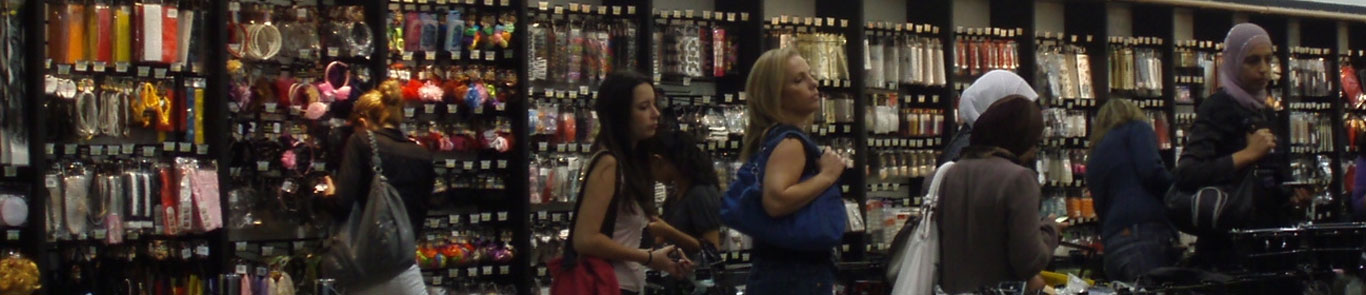 Personal Care & Homecare Ingredients (PCHi) banner ilikevents