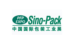 نمایشگاه ماشین آلات بسته بندی گوانگجو (Sino-Pack)