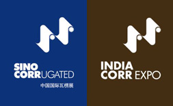 IndiaCorr Expo – SinoCorrugated logo ilikevents